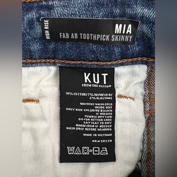 KUT from the Kloth Mia Fab Ab Toothpick Skinny - Size 0 - Picture 7 of 10